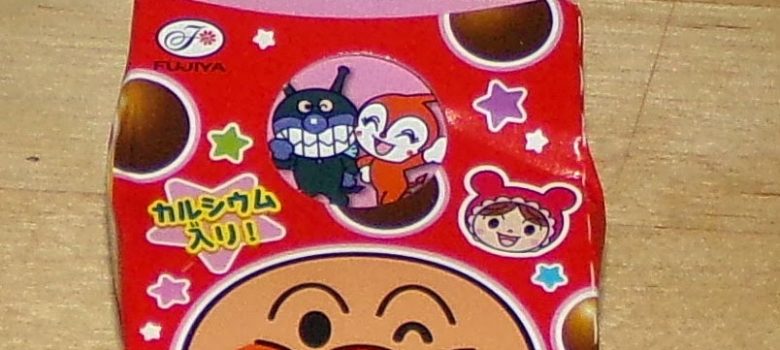 Fujiya Anpanman Korokoro Ball Chocolate