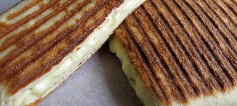 Grilled Focaccia With Cheese Inside
