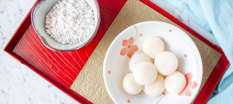 Shiratama Dango | Asian Inspirations
