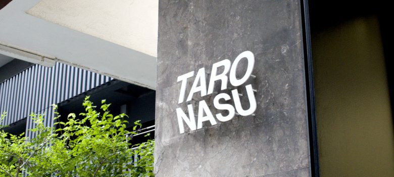 Explore - 9 contemporary art galleries in Bakurocho