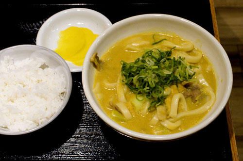 Senkichi: Bakurocho- bento.com listing