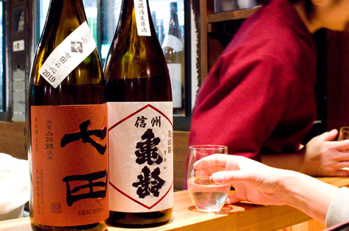 Gin no Mori: Kichijoji- bento.com listing