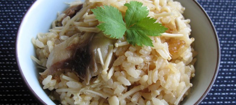 Enoki & Mackerel Takikomigohan | Hiroko's Recipes