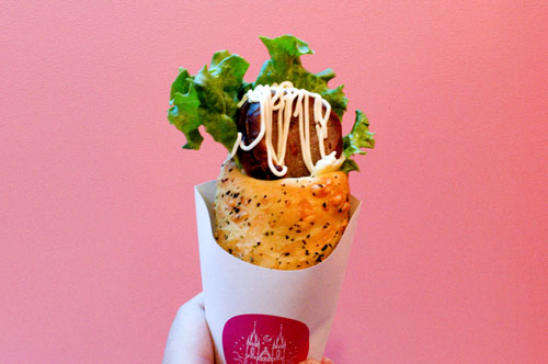 Cesky: Azabu-Juban- bento.com listing