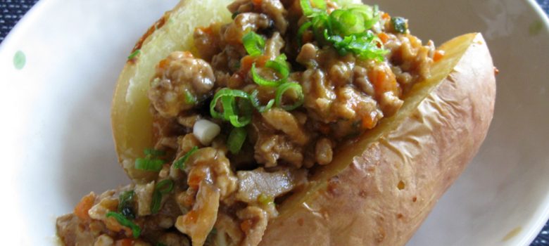 Jacket Potato With Spicy Miso Pork