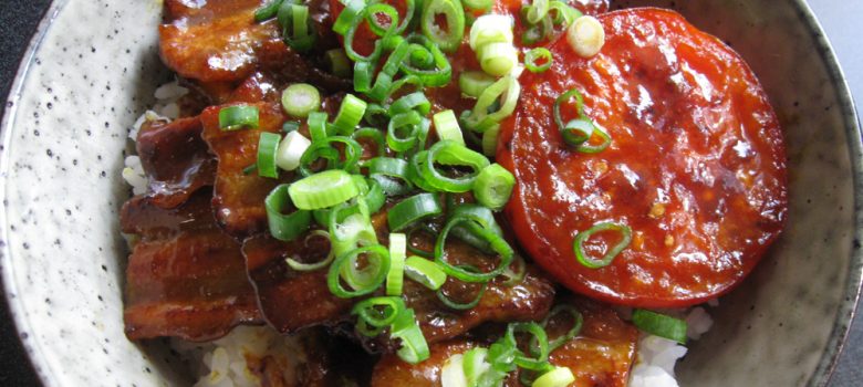 Curry Flavoured Pork & Tomato Rice Bowl