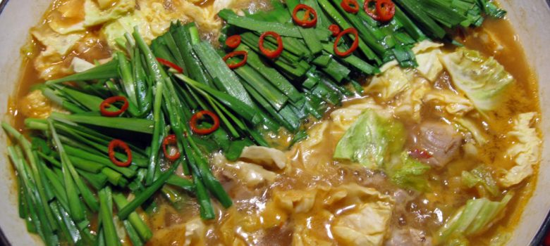 Chicken Miso Nabe | Hiroko's Recipes