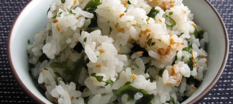 Wakame Rice | Hiroko's Recipes