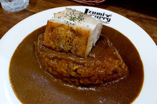 Izumi Curry: Suidobashi- bento.com listing