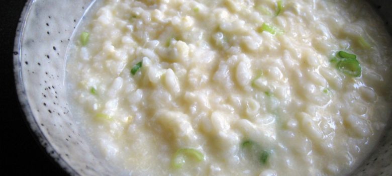 ‘Ojiya’ Egg Rice Porridge – Hiroko's Recipes