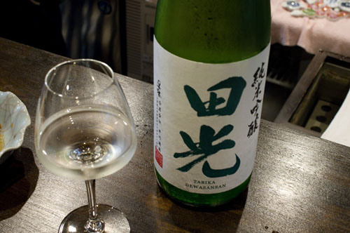Sake Stand 85: Jimbocho- bento.com listing