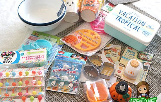 Visit to Piikoi Daiso (and More Mummies)