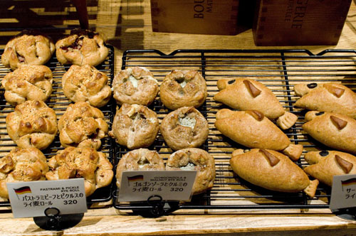 Schmatz Bakery and Beer: Shimo-Kitazawa- bento.com listing
