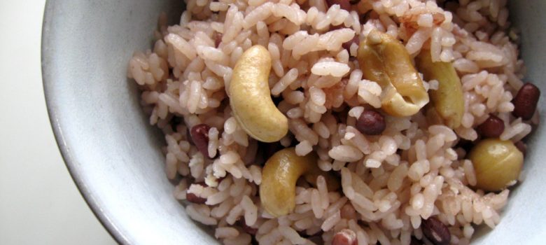 Azuki & Cashew Rice – Hiroko's Recipes