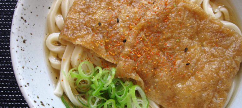 ‘Kitsune’ Udon – Hiroko's Recipes