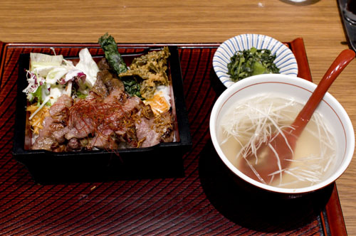 Date no Gyutan Honpo: Ikebukuro- bento.com listing