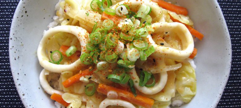 Miso Squid Rice Bowl – Hiroko's Recipes