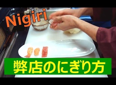 First time for the long time!