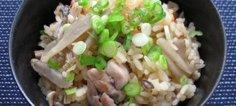 Gobō & Chicken Takikomigohan – Hiroko's Recipes
