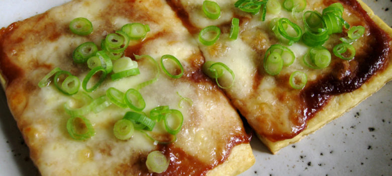 Miso & Mozzarella Baked Tofu – Hiroko's Recipes