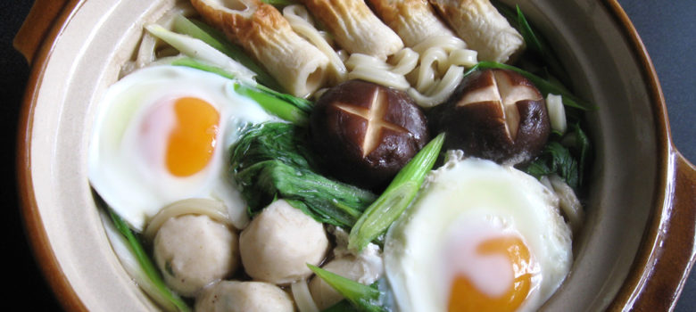 ‘Nikomi’ Simmered Udon Soup – Hiroko's Recipes