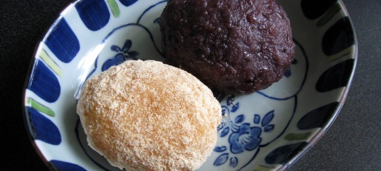 Ohagi (Bota Mochi) – Hiroko's Recipes