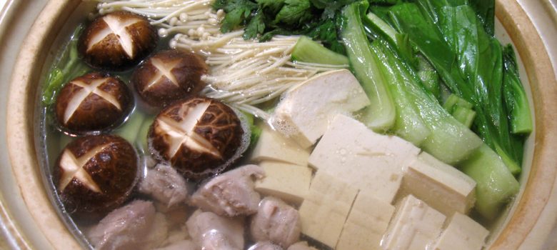 Mizutaki – Hiroko's Recipes
