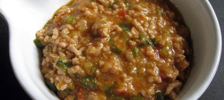 Spicy Mince Sauce – Hiroko's Recipes