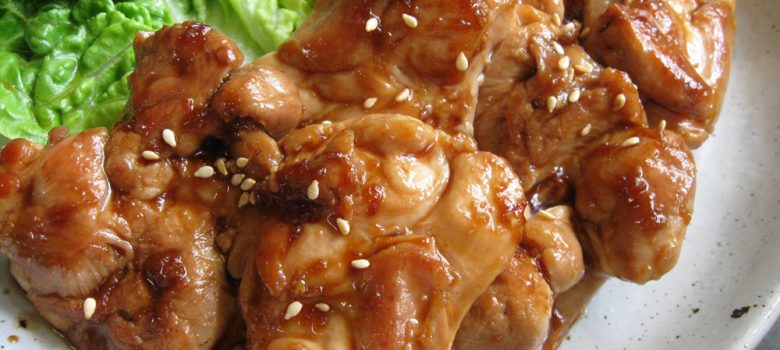 Ginger & Garlic Teriyaki Chicken – Hiroko's Recipes