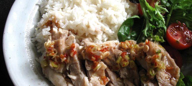 Chicken & Jasmine Rice – Hiroko's Recipes