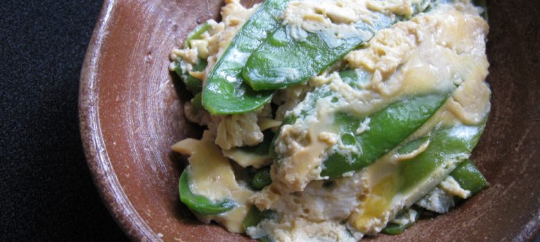 Snow Peas ‘Tamago Toji’ – Hiroko's Recipes