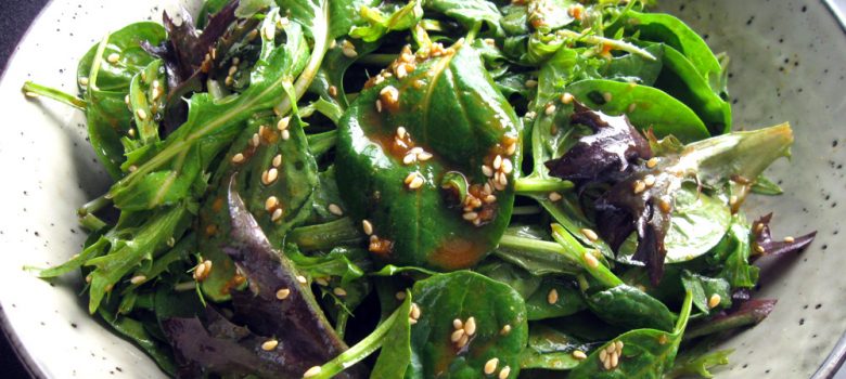 Gochujang & Sesame Salad Dressing – Hiroko's Recipes