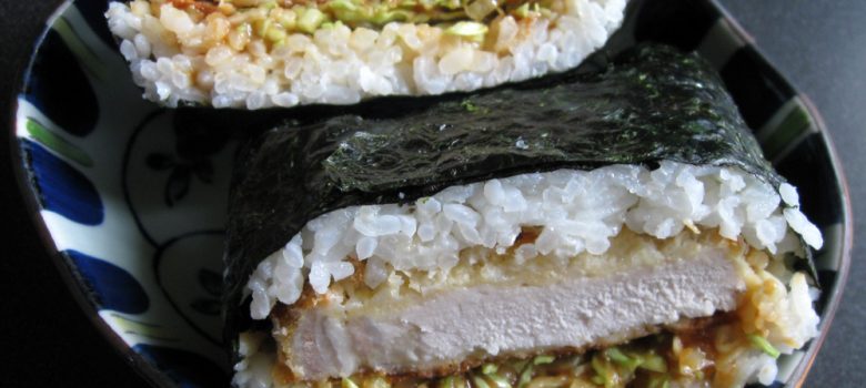 Tonkatsu Onigirazu (Rice Sandwich) – Hiroko's Recipes