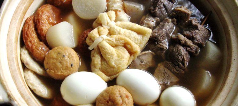 Oden – Hiroko's Recipes
