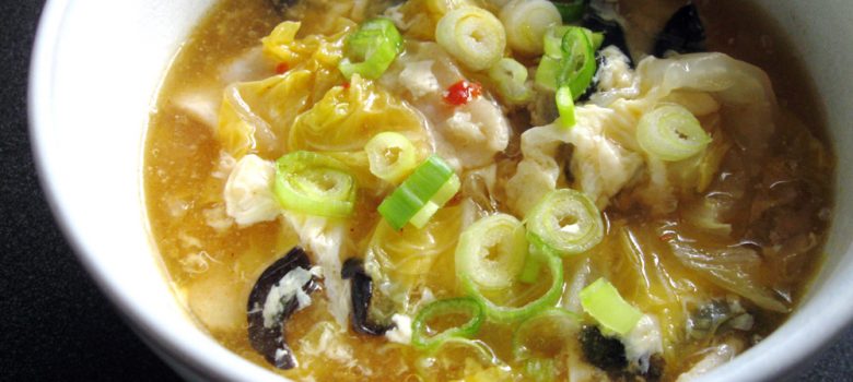 Wombok & Pork Hot Sour Soup – Hiroko's Recipes