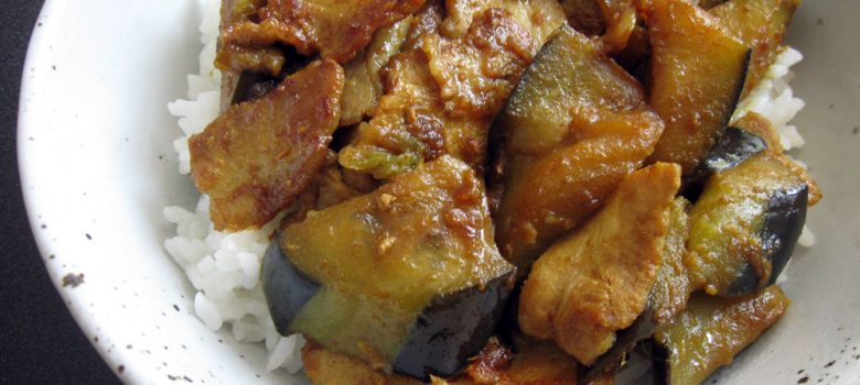 Curry Flavoured Pork & Eggplant Rice Bowl – Hiroko's Recipes