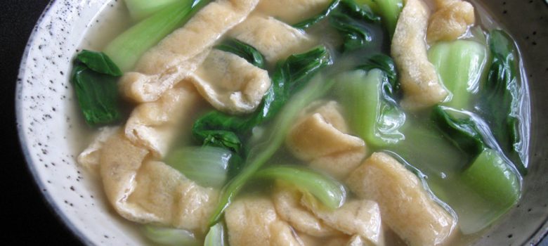 Simmered Abura-age & Bok Choy – Hiroko's Recipes