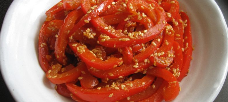 ‘Goma-ae’ Red Capsicum – Hiroko's Recipes