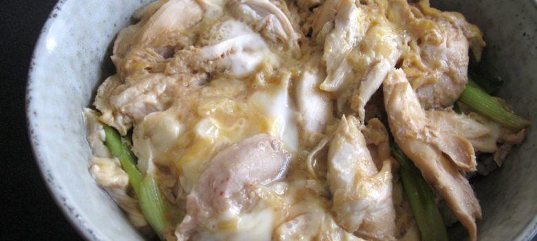 Leftover Roast Chicken ‘Oyako’ Don – Hiroko's Recipes