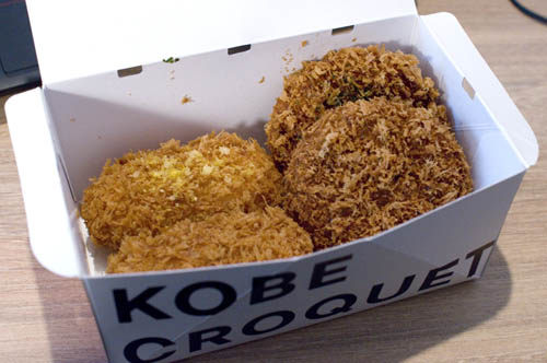 Kobe Croquette - bento.com listing