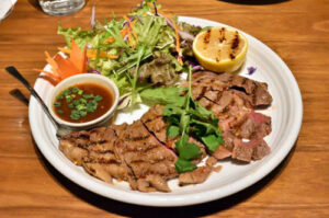 Gin Khao: Tameike