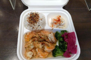 Island Plate Lunch: Tsukiji- bento.com listing
