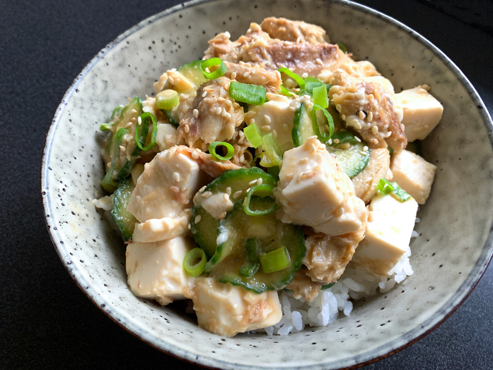 Miso Mackerel & Tofu Rice Bowl – Hiroko's Recipes