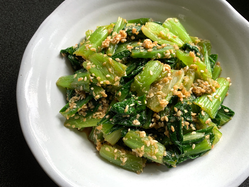 ‘Goma-ae’ Choy Sum – Hiroko's Recipes