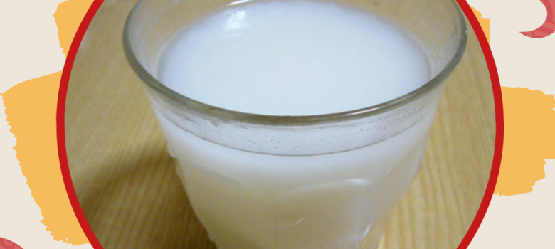 Amazake: A Traditional Japanese Fermented Rice Drink