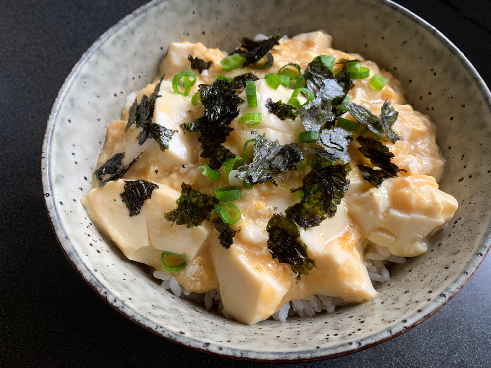 Silken Tofu & Egg Rice Bowl – Hiroko's Recipes