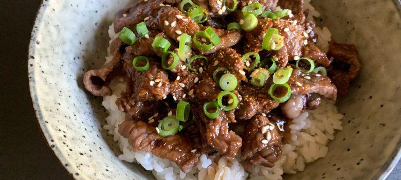 Teriyaki Beef Rice Bowl – Hiroko's Recipes