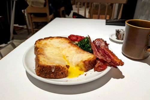 Egg Tokyo: Ikebukuro
