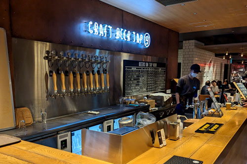 Tap 9 - Craft Beer Bars Japan listing