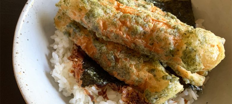 Chikuwa Tempura Rice Bowl – Hiroko's Recipes